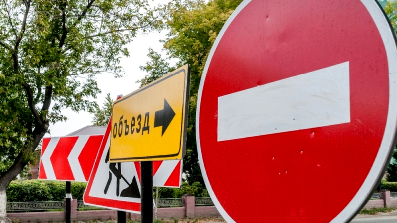 В Южно-Сахалинске 4 ноября перекроют несколько дорог (КАРТА)