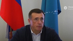 Валерий Лимаренко провел оперативный штаб по ЧС на Сахалине