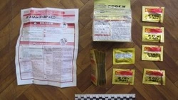 Житель Корсакова предстанет перед судом за контрабанду препарата Pabron 