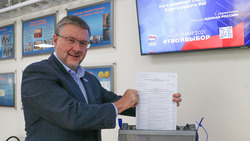 Сахалинский депутат Госдумы сделал ключевой выбор на праймериз