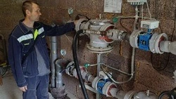 Коммунальный щит