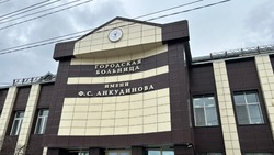 В городской больнице Южно-Сахалинска капитально отремонтировали терапевтическое отделение