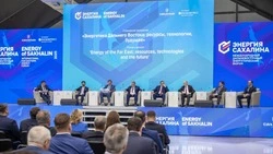 Газпромбанк поддержал юбилейный 30-й международный форум «Энергия Сахалина»