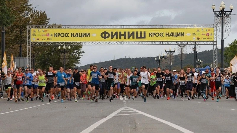 Жители Сахалина могут зарегистрироваться на «Кросс нации» в оффлайн формате