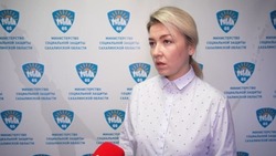 Областной министр соцзащиты поздравила сахалинцев и курильчан с Днем социального работника