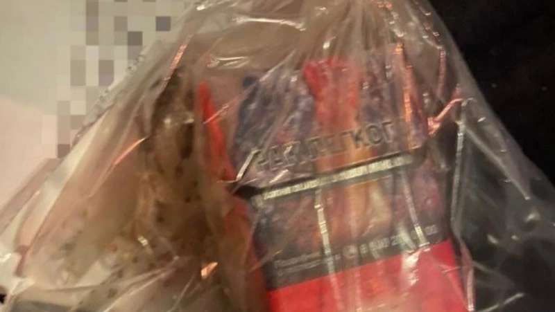 ГИБДД задержала автомобиль с грузом наркотиков в Южно-Сахалинске 