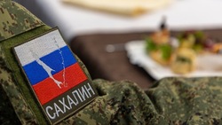 Более 200 военнослужащих из зоны СВО съездили в отпуск на Сахалин