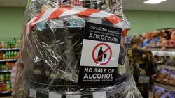 Алкоголь для слабых: Россия стала трезвой на один выходной день