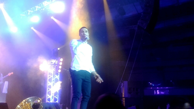 Моря Билана