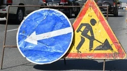 В Южно-Сахалинске до лета закроют улицу Комсомольскую 