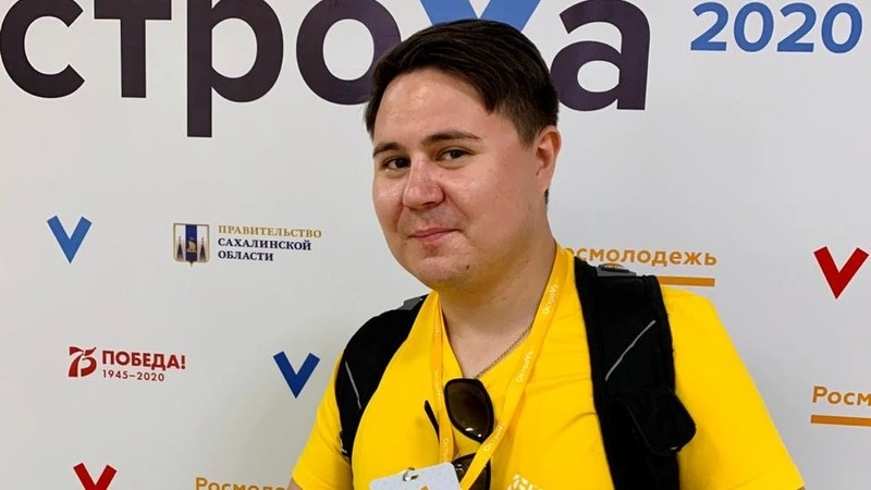 На форуме «ОстроVа» охинская школа выиграла интерактивный скалодром для особенных детей