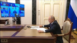 Владимир Путин положительно оценил реализацию инвестиционной программы на Сахалине 