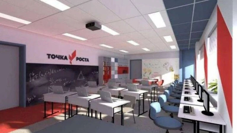 Сахалинский минобр хочет потратить на футболки более миллиона рублей