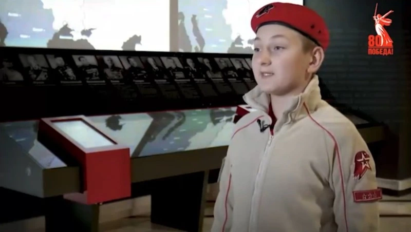 «Сводки с фронта»: 16 сентября 1945 г.