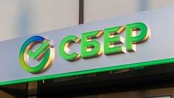 Волонтёры страны обменяются практиками по обучению финграмотности детей с особыми потребностями 