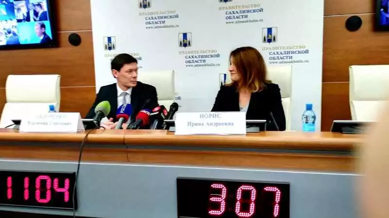 На Сахалине стартует первый в своем роде Дальневосточный энергетический форум