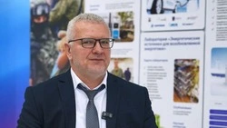 Сахалинские школьники и студенты представили свои изобретения на энергетическом форуме