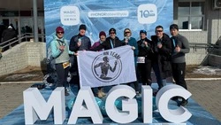Делегация с Сахалина приняла участие в массовом забеге по льду Magic Vladivostok Ice Run