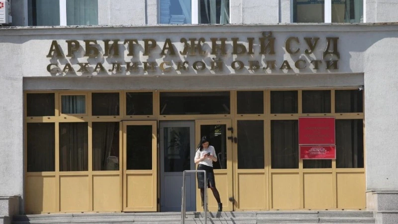 При банкротстве на Сахалине у «Строительной компании Атлант» выявлены уже многомиллиардные долги