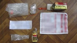 Матрос с Сахалина попытался провезти в регион 60 гр лекарства с наркотиком из-за рубежа 