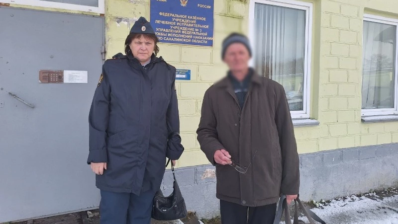 Осужденному с Сахалина помогли с жильем и работой после освобождения
