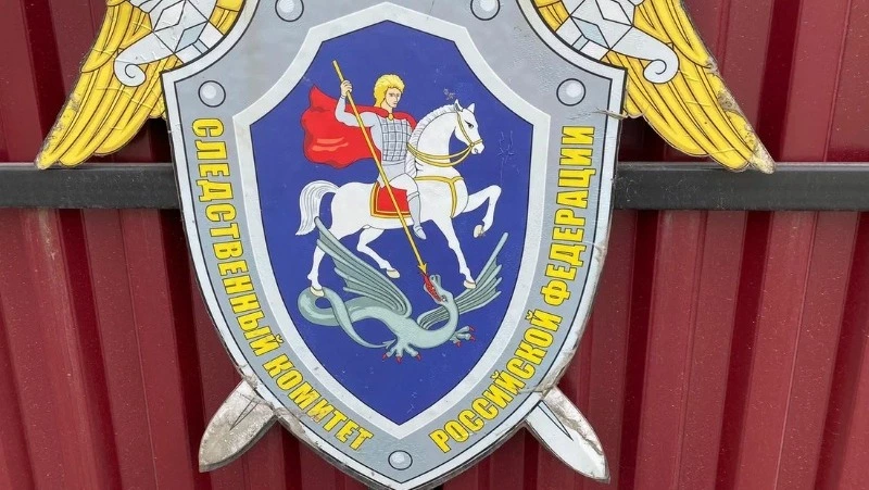 Глава СК РФ Бастрыкин поручил разобраться с проданной квартирой инвалида на Сахалине