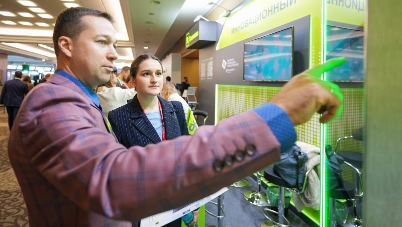 В Форуме будущих технологий примут участие ведущие ученые и отраслевые лидеры