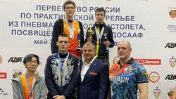 Сахалинские стрелки заработали две медали на всероссийских соревнованиях