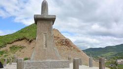 Памятники времён Карафуто, возможно, послужат развитию туризма на Сахалине