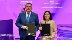 Сахалинские производители смогут продавать товары на Wildberries с поддержкой региона