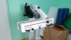 Оборудование для реабилитации после инсульта привезли в Охинскую ЦРБ