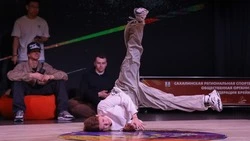 В Сахалинской области выявили сильнейших брейкеров