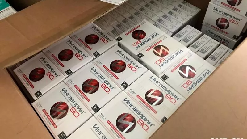 На Сахалин доставили крупную партию «Арбидола»