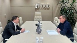 Валерий Лимаренко и председатель банка ПСБ обсудили строительство гостиницы на «Горном воздухе»