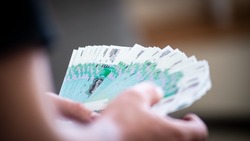 МРОТ на Сахалине и Курилах вырос на 16,6 % в 2025 году