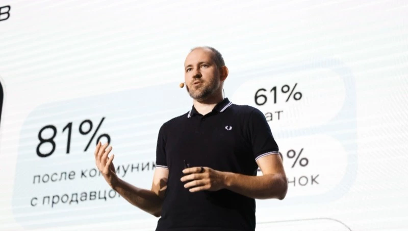 Развитие рекламных технологий обсудили на конференции 