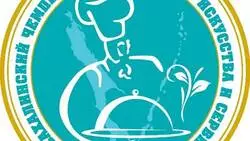 Чемпионат кулинарного искусства и сервиса в шестой раз стартует на Сахалине