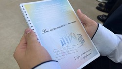 Министр образования посоветовала фильмы и книги будущим учителям на Сахалине