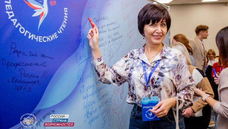 Сахалинская область подала 178 заявок на участие во Всероссийском конкурсе «Моя страна — моя Россия»