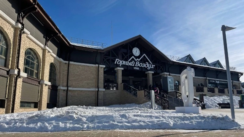 Российские паралимпийцы сразятся на чемпионате страны на Сахалине