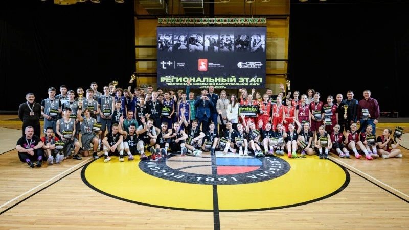 Чемпионат «КЭС-БАСКЕТ» прошел для школьников в Южно-Сахалинске