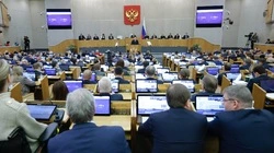 Мишустин: Фонд развития промышленности профинансировал проекты на Сахалине