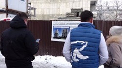 Новую детскую площадку в Южно-Сахалинске перекопали из-за кабеля для новостройки