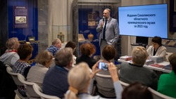 Книгу историка об Александровске-Сахалинском презентовали в Южно-Сахалинске