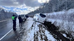 СК начал расследование аварии с пассажирским автобусом на севере Сахалина