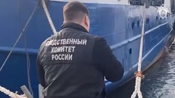 Глава СК России потребовал доклад о гибели троих человек в порту Корсакова