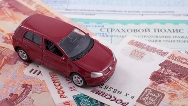 Минфин поддержал идею онлайн-оформления страховых выплат, в том числе по ОСАГО