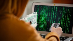 Мошенники украли у жителя Сахалина почти 400 тысяч рублей