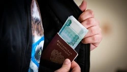 Директора центра помощи детям в Холмске оштрафовали за нарушение закона о коррупции