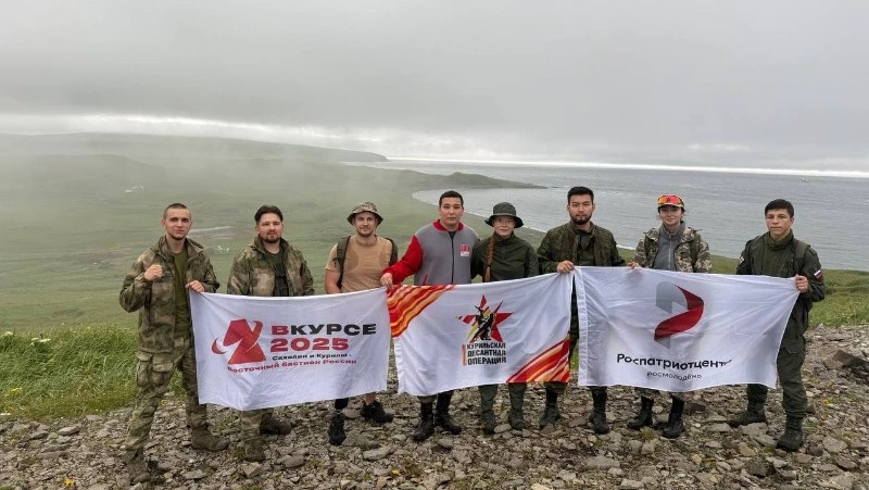 История, которую не переписать: педагог кадетского корпуса рассказал об экспедиции на Шумшу